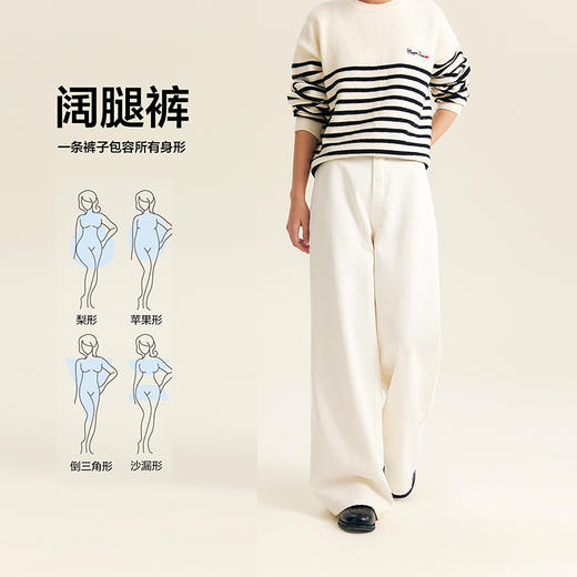 笛莎Deesha青少年女童裤子2025秋季女童阔腿裤 商品图1