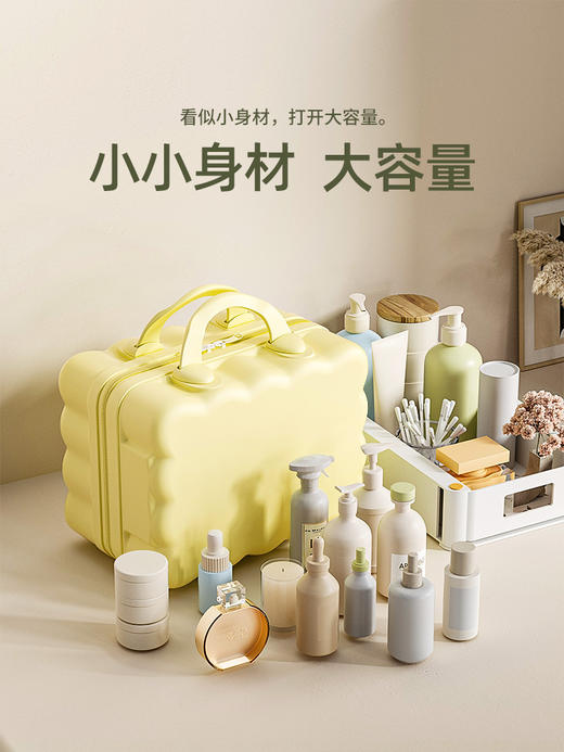【可靠拉杆箱上】新款14寸大容量手提箱行李箱化妆箱节日伴手礼礼品箱收纳箱。ry 商品图0