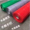 【JL】1.2m*15m灰色防滑地垫（熟牛筋） 商品缩略图0