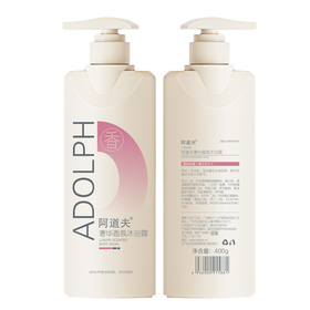 阿道夫奢华香氛沐浴液400g 【XPTX】
