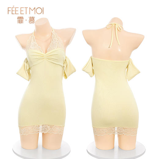 【情趣内衣】霏慕 媚欲娇妻可掀透胸包臀裙ZY7856 商品图7