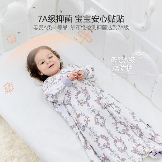 Domiamia婴儿睡袋一体式竹棉纱布宝宝四季通用秋冬二合一（四层/六层/薄夹棉） 商品图3