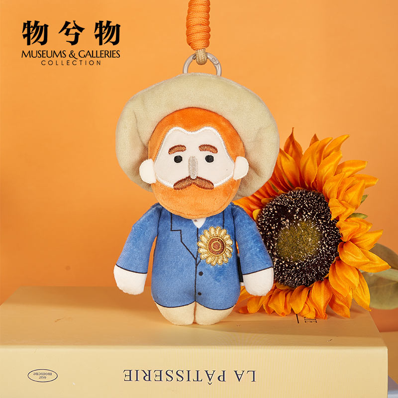 物兮物致敬大师系列戴草帽的梵高自画像弗里达卡罗玛格丽特自画像毛绒玩偶挂饰