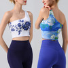 【126元任选2件】跃牌【漫西】系列 新款斜肩式时尚运动健身瑜伽服套装女带胸垫拼接Y279 商品缩略图0