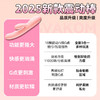 司沃康（SVAKOM）G点震动棒女士用品成人情趣女人玩具自慰棒解压G点拍打棒妩悦 商品缩略图2