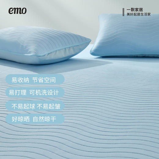 【A类标准 持久凉爽】一默 浪浪沁凉席（不含枕套，枕套可单买） 商品图4