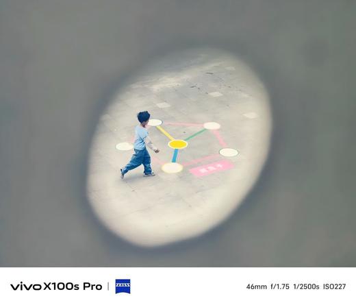 XPM童心计划—亲子手机摄影课堂 商品图2