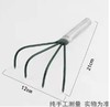 【JL】小耙子 商品缩略图1
