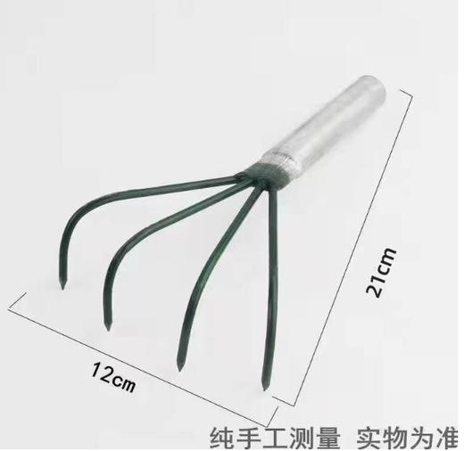 【JL】小耙子 商品图1