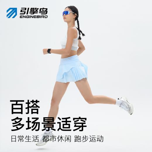 引擎鸟百灵跑步短裙运动健身速干半身裙裤 商品图4