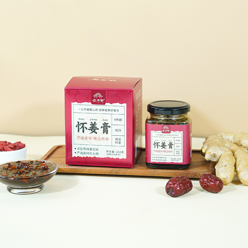 【买2赠1、选活动规格】怀府街 怀姜膏 250g/瓶