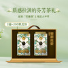 澜沧古茶2024年茉莉花茶龙珠双罐礼盒500g（250g*2） 商品缩略图2