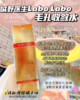 【清仓好价】城野医生毛孔细致化妆水100ml*2瓶（效期至25.12） 商品缩略图1