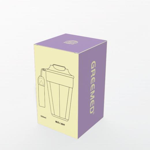 【粮药LY】某米同款黄色不锈钢杯+透明八角杯 商品图3