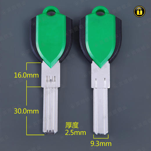 〖5028〗胶固心王力 商品图0