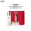 SK-II晶透经典礼盒（神仙水230ml+30ml*5） 商品缩略图0