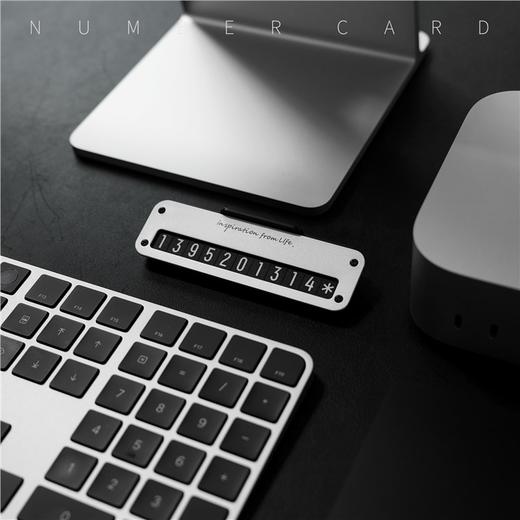 bbdd小卡挪车号码牌可隐藏号码 商品图3