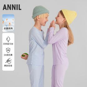 男女童秋衣裤套装秋季新款安奈儿童装JM537649