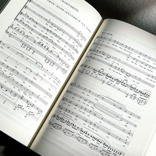 牛津西方音乐史 五卷本 西方音乐通史 音乐学家塔鲁斯金 精装 商品图10