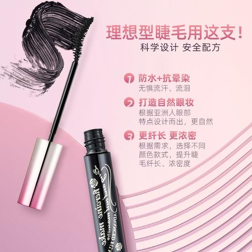 【保税仓】KissMe花漾美姬瞬翘自然卷【纤长】防水睫毛膏02玫瑰棕6g【三代】 商品图1
