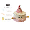 粉色jellycat蛋糕 商品缩略图0
