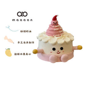 粉色jellycat蛋糕