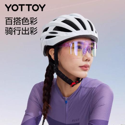 骑行眼镜【YOTTOY】骑行眼镜户外运动风镜防风沙登山地公路自行车男徒步护目女 商品图4