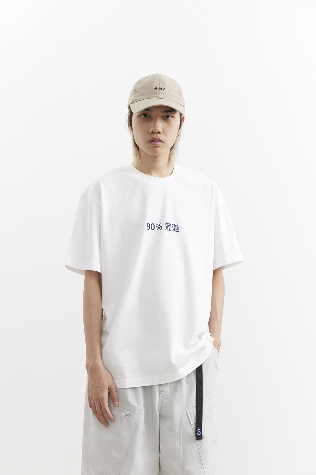 吃茶去chichaqu2025新款全棉圆领短袖T恤宽松版黑色幽默90%荒诞