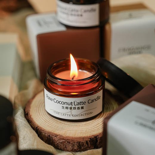 【Lagomist】拿铁系列 | 定制香薰（味道随机） 商品图1