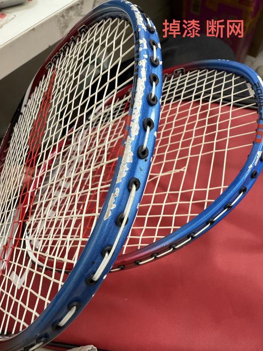 46902258592327   李宁LI-NING 【对拍】新品球拍双拍碳复合进攻耐用型初学超轻羽毛球拍AA入门系 商品图6