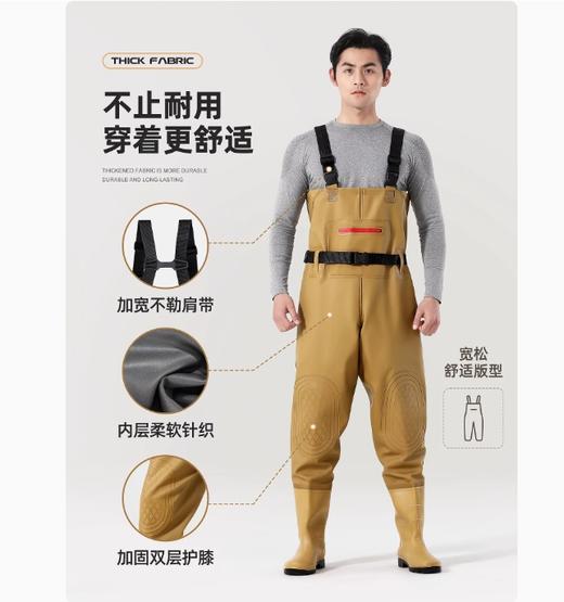 【JL】一体插秧裤子（带鞋） 商品图2