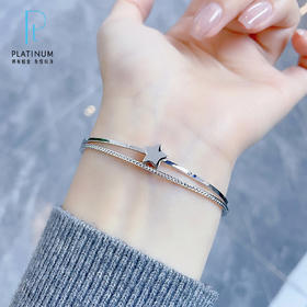 【限时8.8折】【线上铂金馆】PT950 【国际铂金协会 精品】铂金镂空开口手镯星星仿钻C字可调节链尾手镯(ACPTSZ00002)预售产品下单后不退款不退货不换货不补差价)