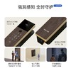 乐橙R10max智能锁（仅限浙江地区） 商品缩略图3