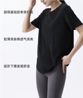 【老顾客破价福利】LULU专柜同款亲肤棉显瘦Ｔ恤女夏季宽松轻薄透气设计感上衣71036