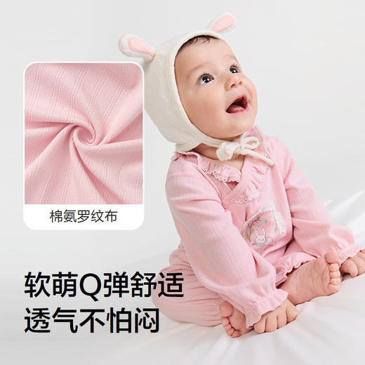 【商场同款】巴拉巴拉婴儿连体衣宝宝睡衣新生儿哈衣2025新款精致 商品图3