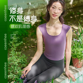 KY05501_KXD	卡益短袖