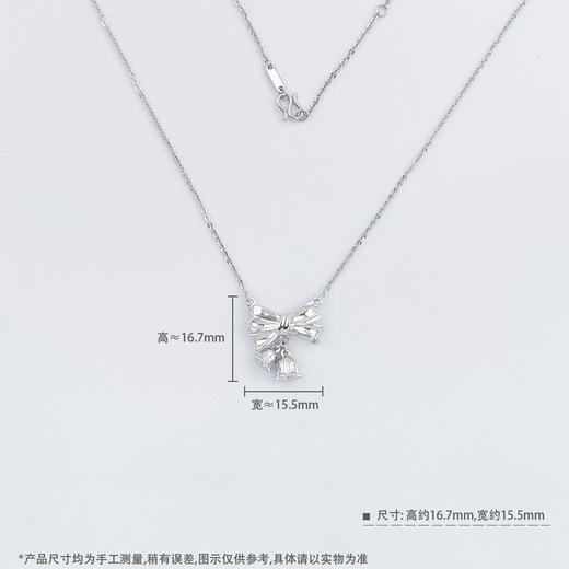 【限时8.8折】【线上铂金馆】PT950 #在逃公主 【国际铂金协会】铂金镂空在逃公主甜美少女心蝴蝶结铃兰花调节套链(ACPTTL00001)预售产品下单后不退款不退货不换货不补差价) 商品图4