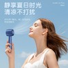 【23.9抢❗随身涡轮风扇】新款usb半导体冰敷制冷，一键聚风，多片扇叶聚风，减少空提波动，节能更静音，手持便携式小型桌面充电涡轮迷你风扇QQ 商品缩略图3