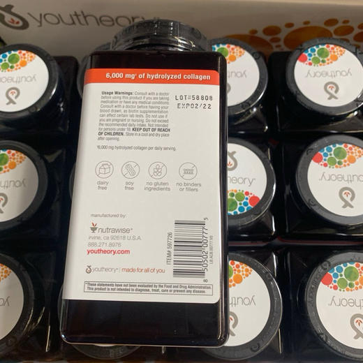 高级胶原蛋白！美国youtheory 390粒 含18种氨基酸 商品图4