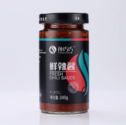 孙巧巧鲜椒酱245g 商品图5