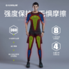 【强度保护 无惧摩擦】全新升级黑科技男士夏季运动健身套装 高弹舒适、透气干爽 速干男士运动跑步健身服 商品缩略图2