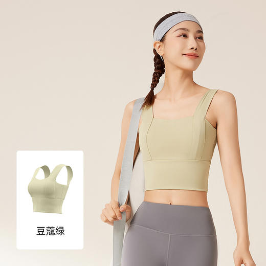 【YW】无忧购59元2件运动内衣背心高强度防震聚拢运动健身瑜伽文胸JYMN005（截单后3-5天发货) 商品图5