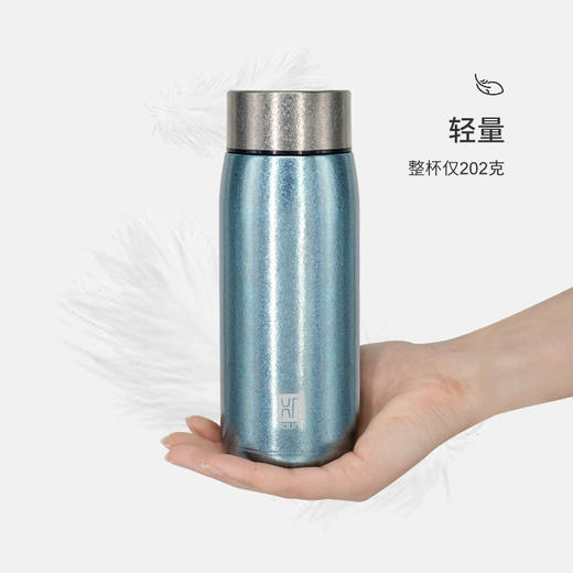 厚岸纯钛保温杯丨定制钛合金泡茶养生水杯 便携运动高档商务礼品 商品图0