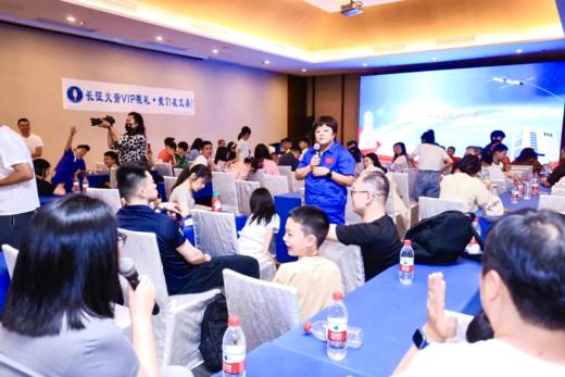 海南文昌火箭发射观礼亲子营（2025夏令营） 商品图5