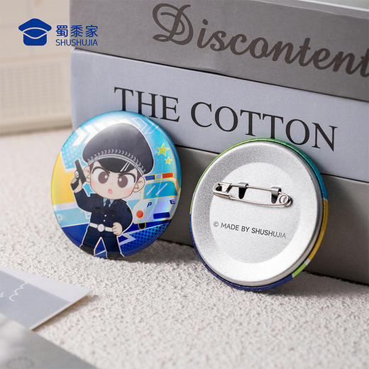 【实付满199送钥匙扣】【三代小J马口铁徽章】蜀黍元素徽章创意纪念胸针挂件痛包装饰品 商品图6