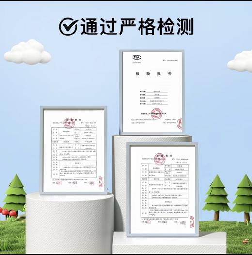 可悠然植物精油贴36贴效期27年3月 商品图5