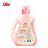 立白大师香氛洗衣液1千克【XPTX】 商品缩略图0