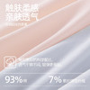 【3条装】熳洁儿 纯棉内裤女士中腰包臀含桑蚕丝甜美蝴蝶结25262126 商品缩略图2