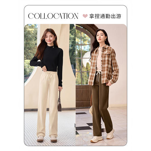 【年终特卖】熙世界针织阔腿裤女秋冬垂感2025新款梨形身材休闲窄版直筒裤子 商品图4