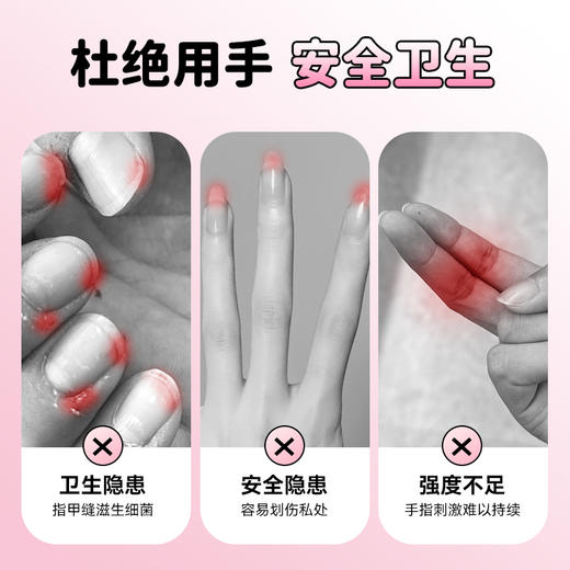 司沃康（SVAKOM）G点震动棒女士用品成人情趣女人玩具自慰棒解压G点拍打棒妩悦 商品图9